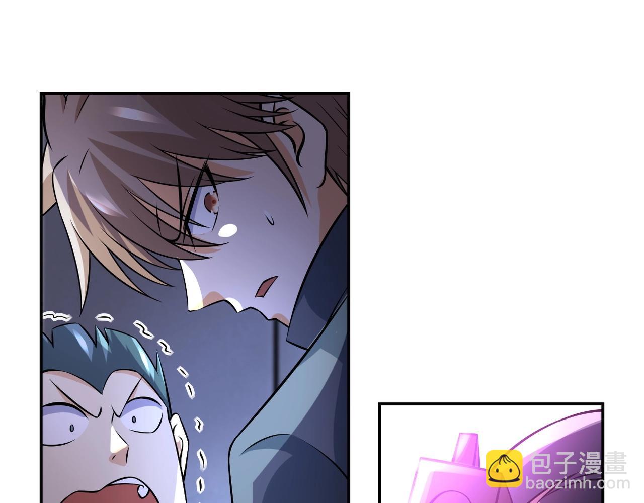 末世超級系統 - 第46話 遭遇舔食者(1/3) - 5