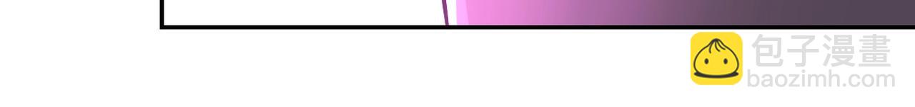 末世超級系統 - 第46話 遭遇舔食者(1/3) - 1