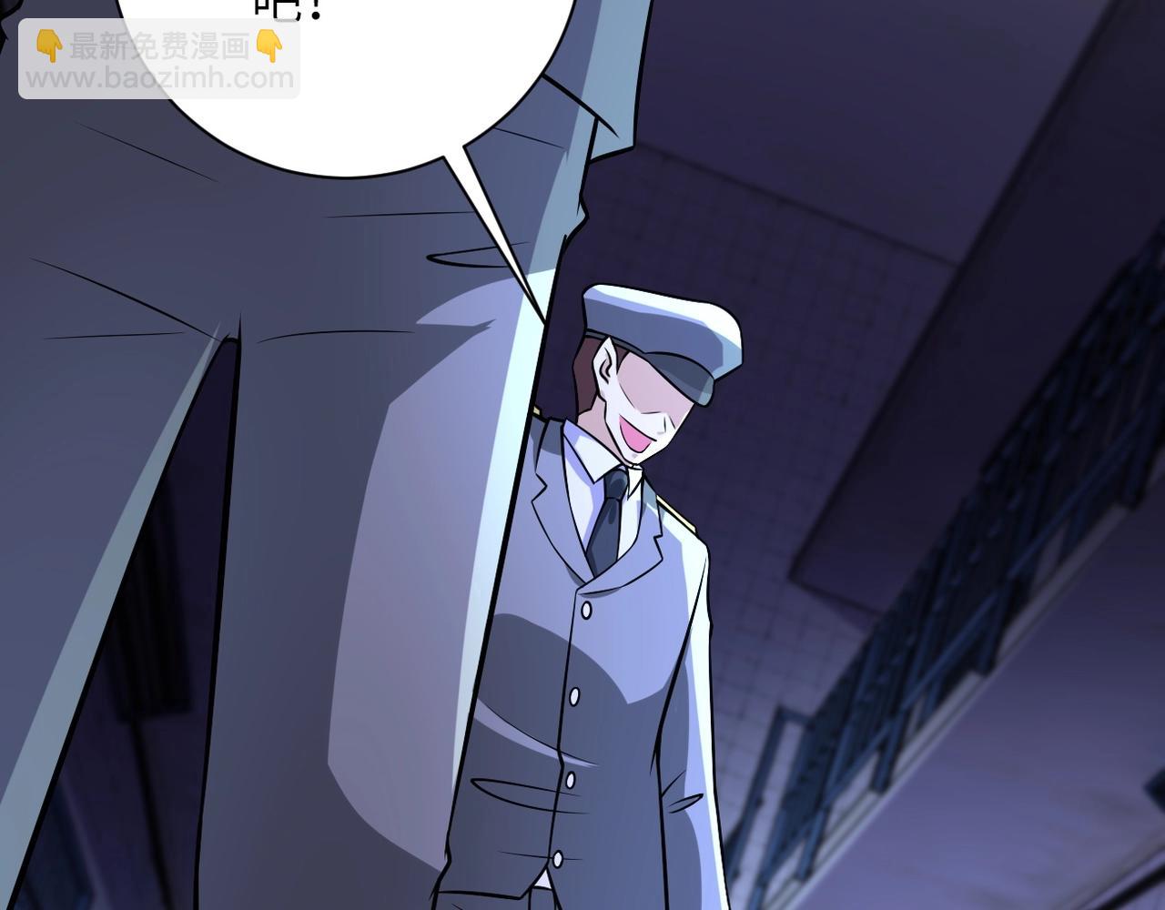 末世超級系統 - 第46話 遭遇舔食者(1/3) - 4