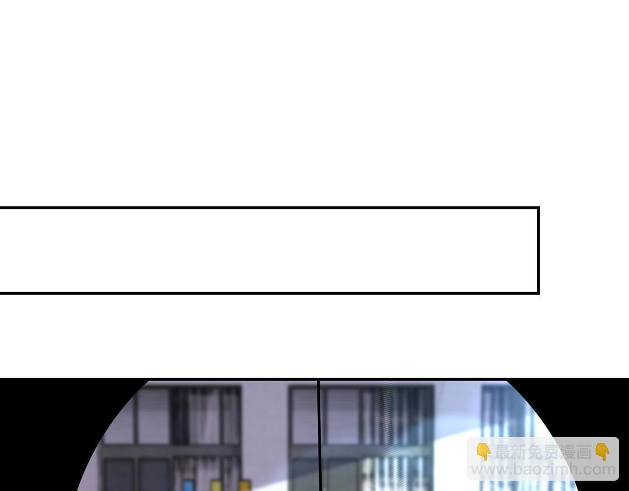 末世超級系統 - 第46話 遭遇舔食者(1/3) - 7