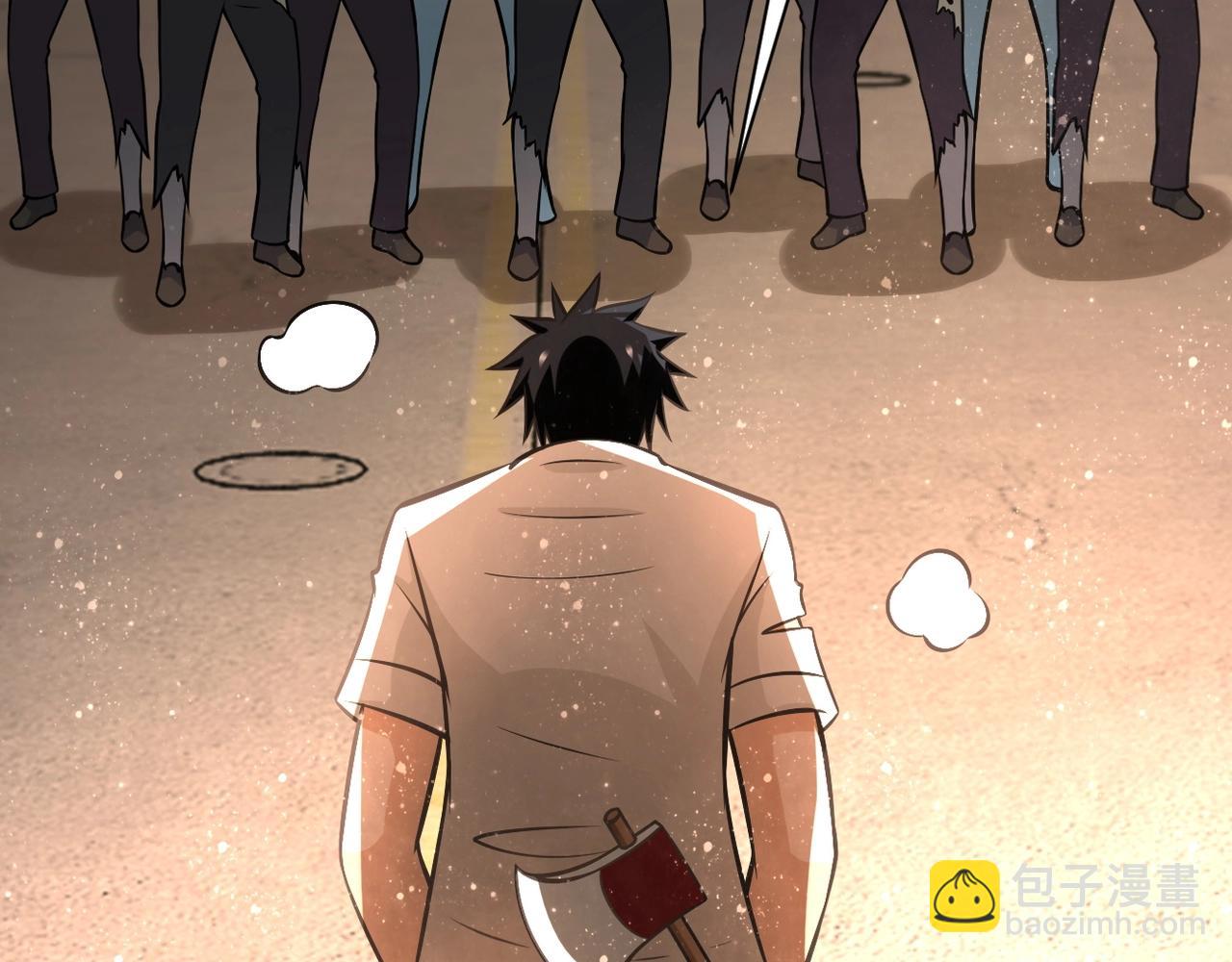 末世超級系統 - 第46話 遭遇舔食者(2/3) - 5