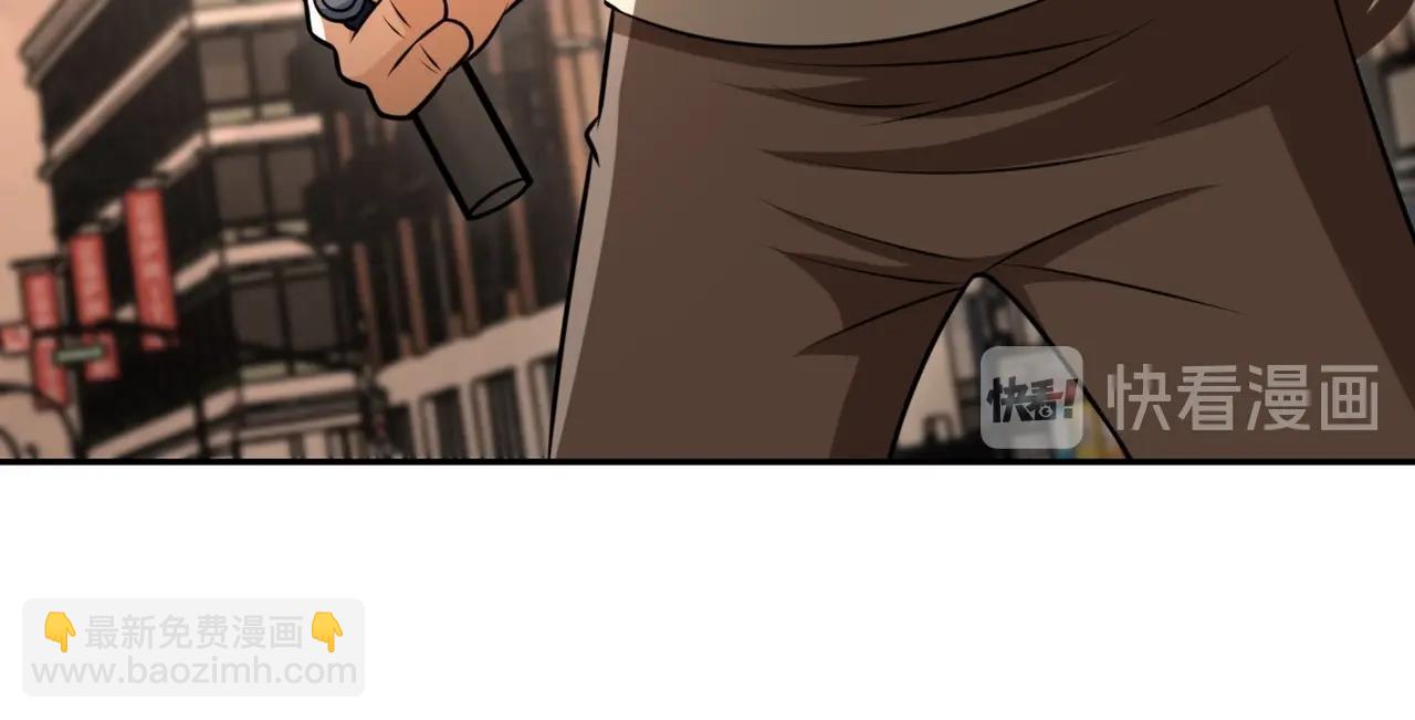 末世超級系統 - 第46話 遭遇舔食者(2/3) - 3