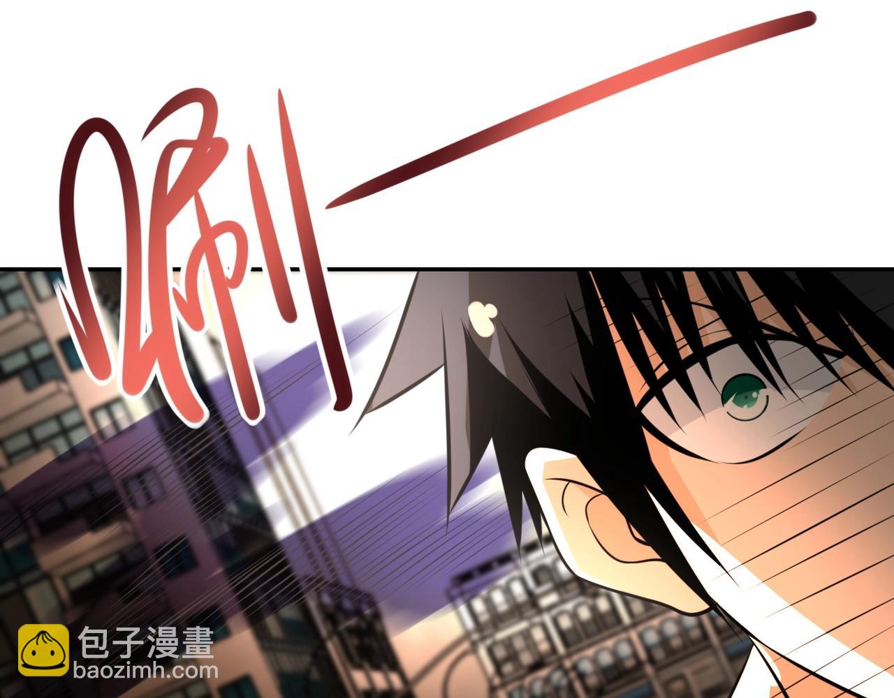 末世超級系統 - 第46話 遭遇舔食者(2/3) - 1