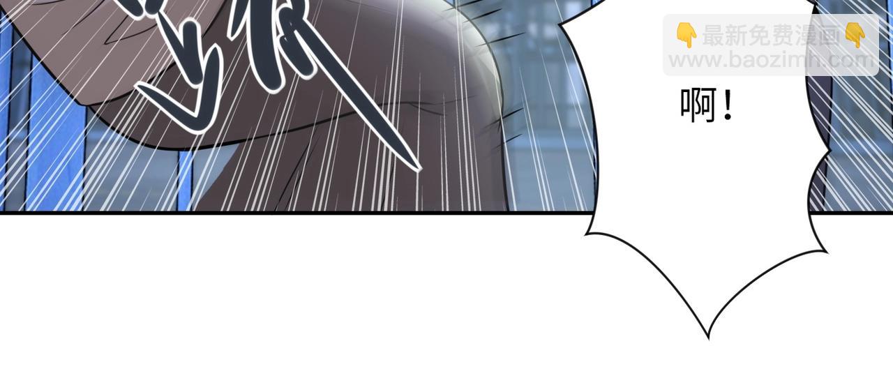 末世超級系統 - 第46話 遭遇舔食者(1/3) - 7