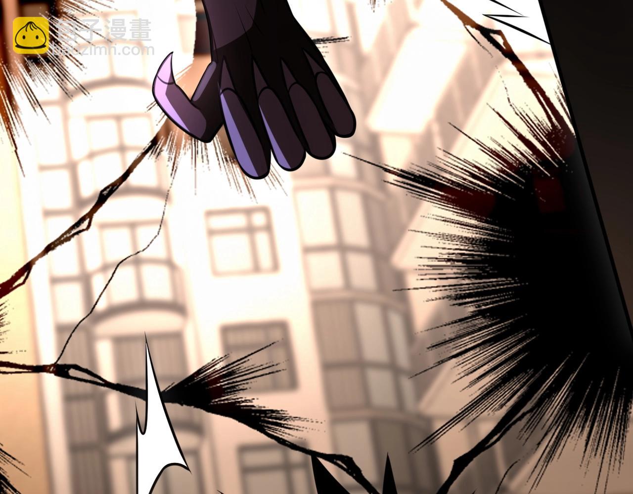 末世超級系統 - 第46話 遭遇舔食者(2/3) - 8