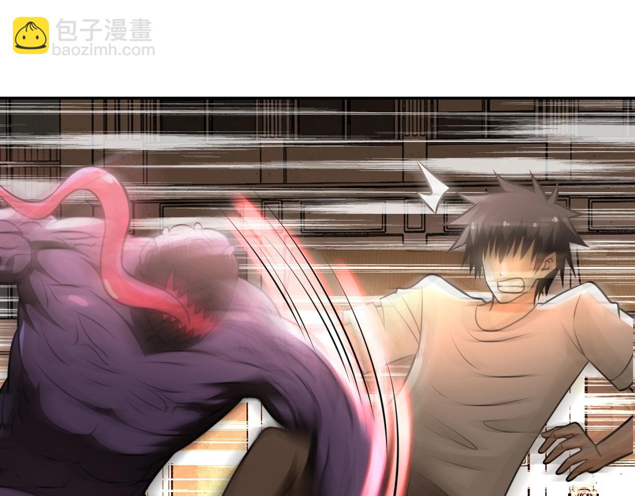 末世超級系統 - 第46話 遭遇舔食者(2/3) - 6