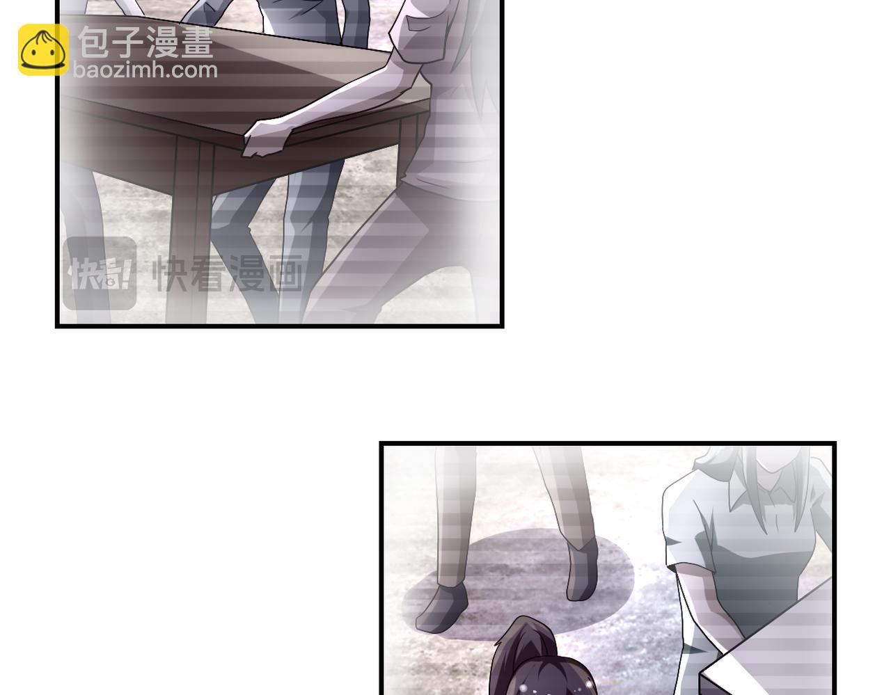 末世超級系統 - 第460話 暴動(1/2) - 4
