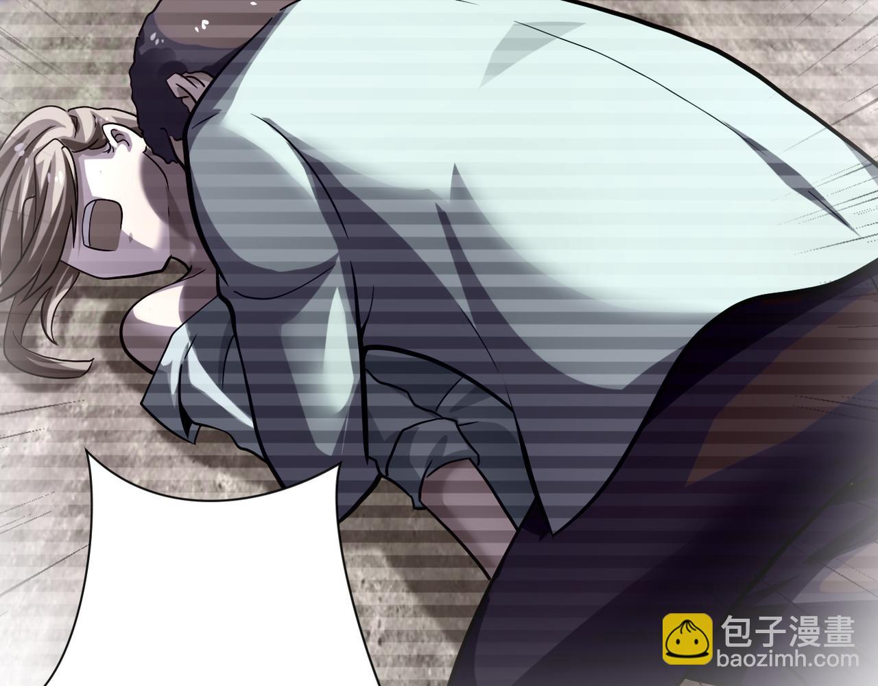 末世超級系統 - 第460話 暴動(2/2) - 2