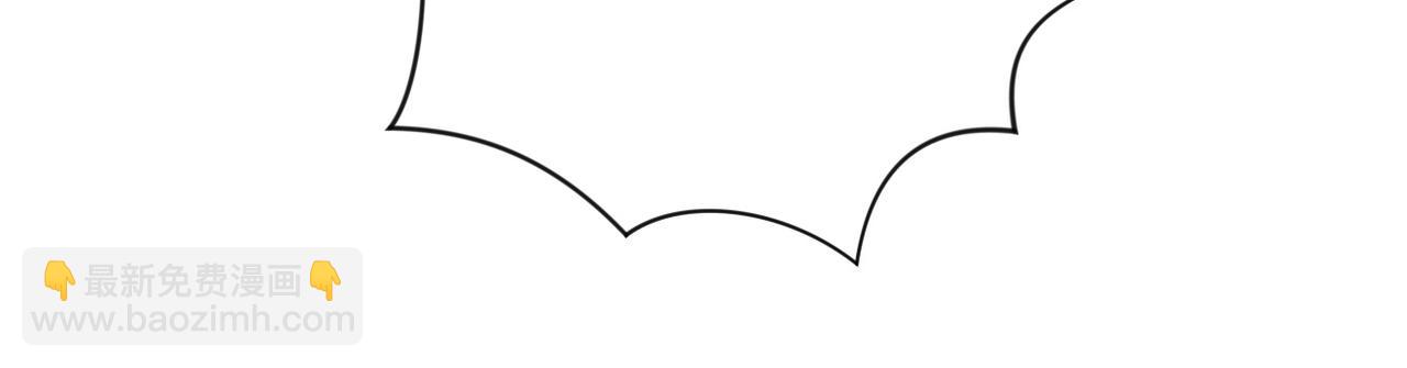 末世超級系統 - 第460話 暴動(2/2) - 1