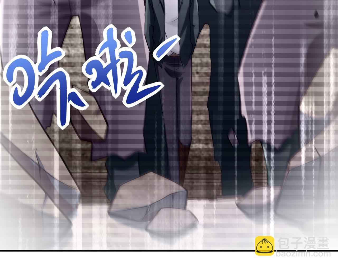 末世超級系統 - 第460話 暴動(2/2) - 5