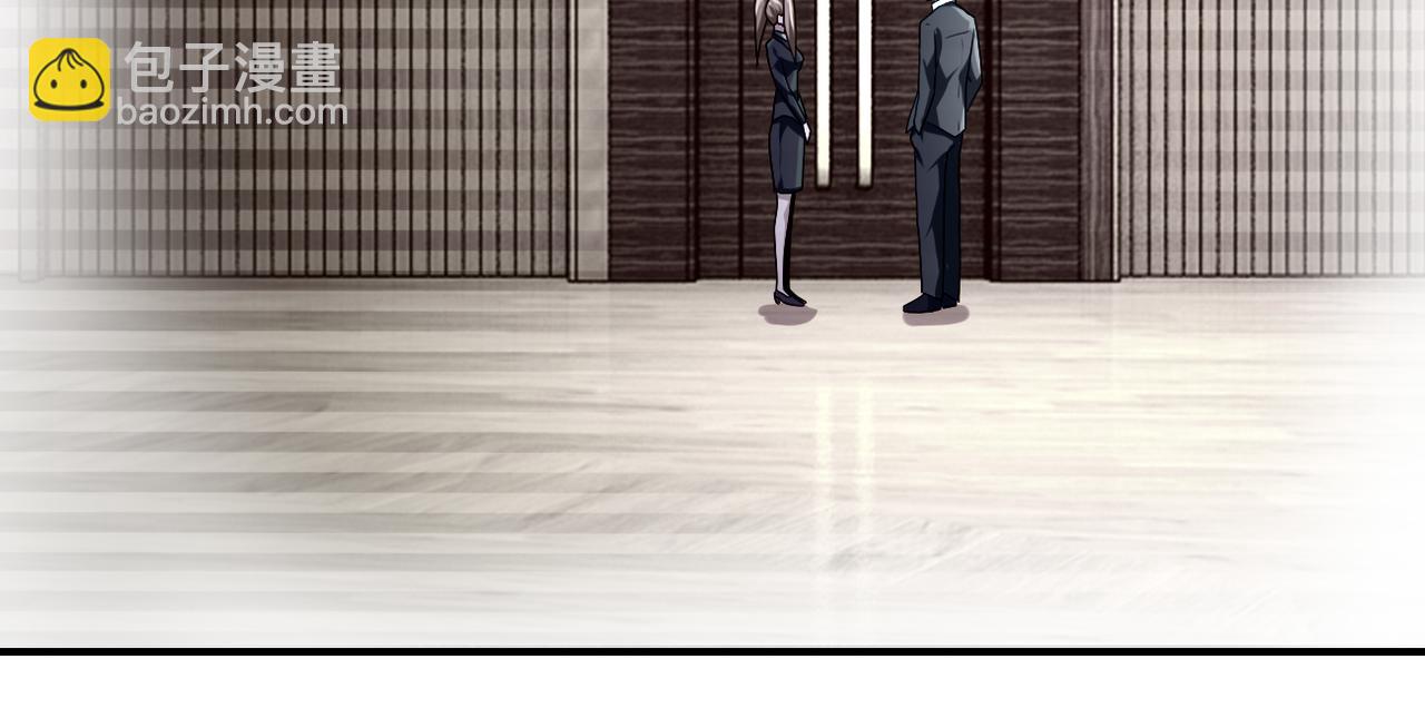 末世超級系統 - 第462話 巴普洛夫的狗(1/2) - 4