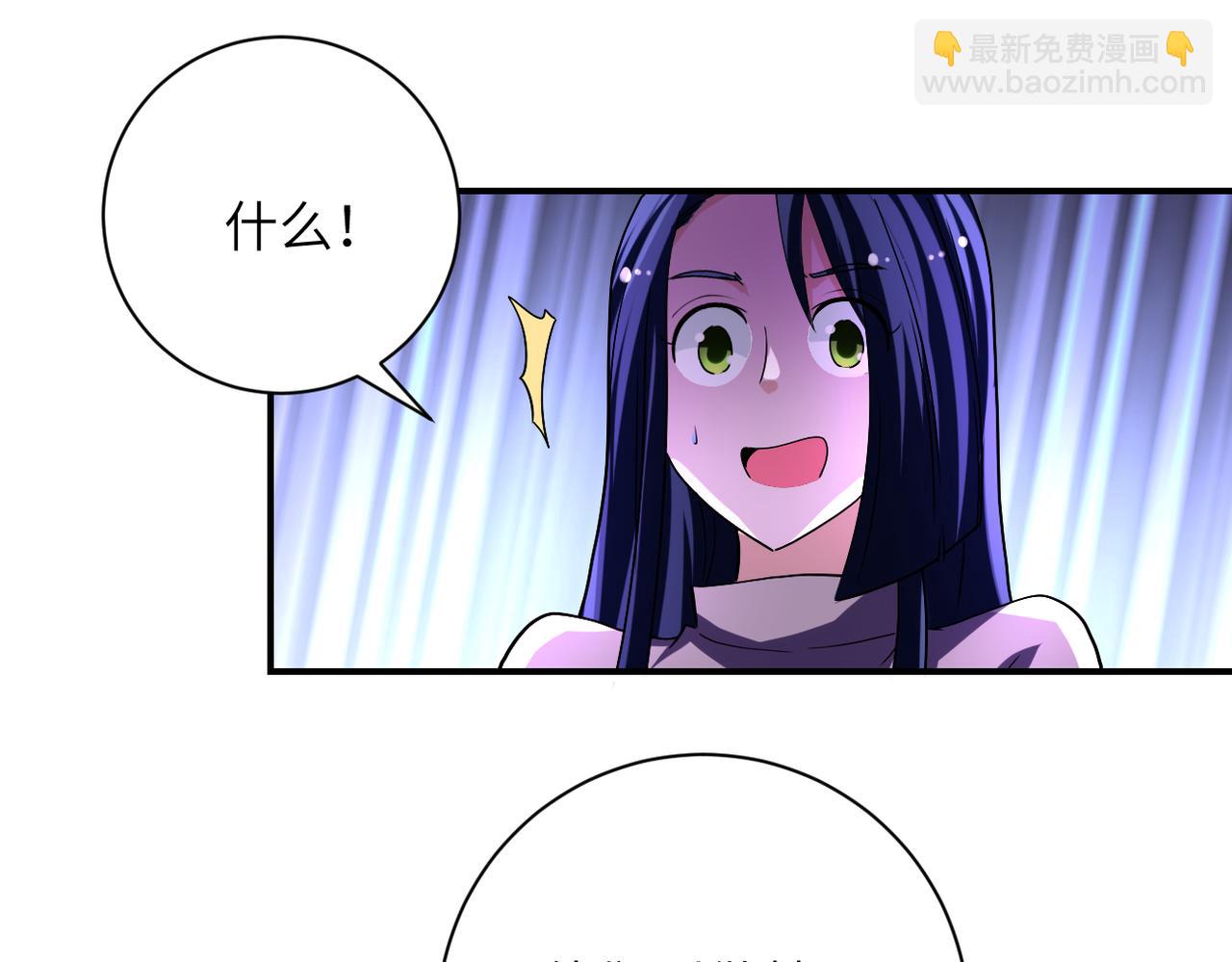 末世超級系統 - 第462話 巴普洛夫的狗(1/2) - 7