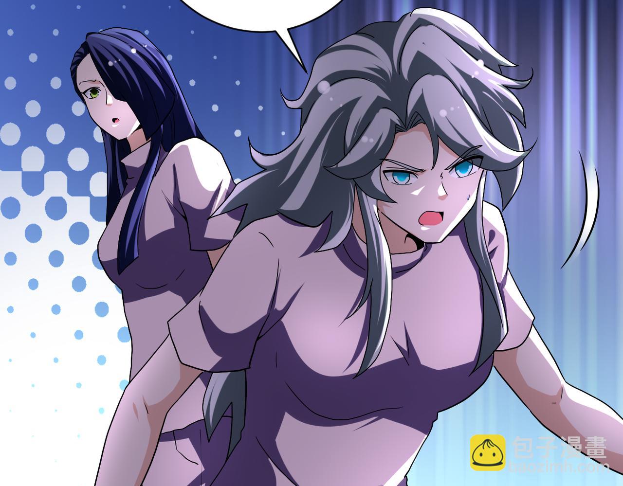 末世超級系統 - 第462話 巴普洛夫的狗(1/2) - 7