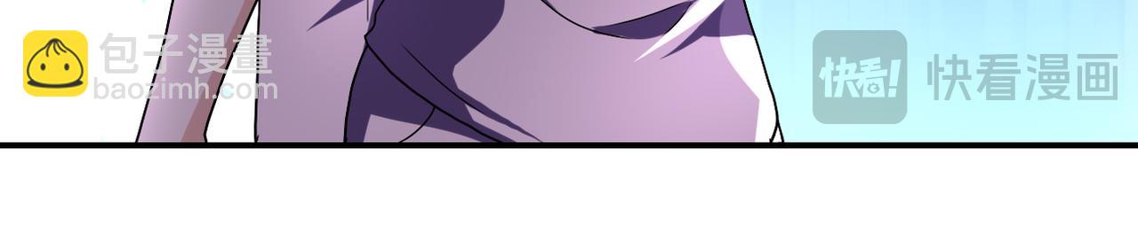 末世超級系統 - 第462話 巴普洛夫的狗(1/2) - 8