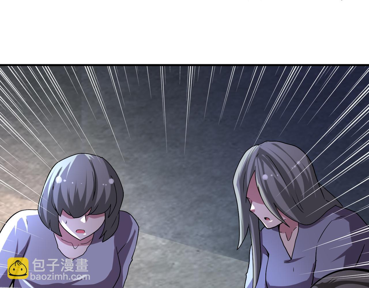 末世超級系統 - 第462話 巴普洛夫的狗(2/2) - 4