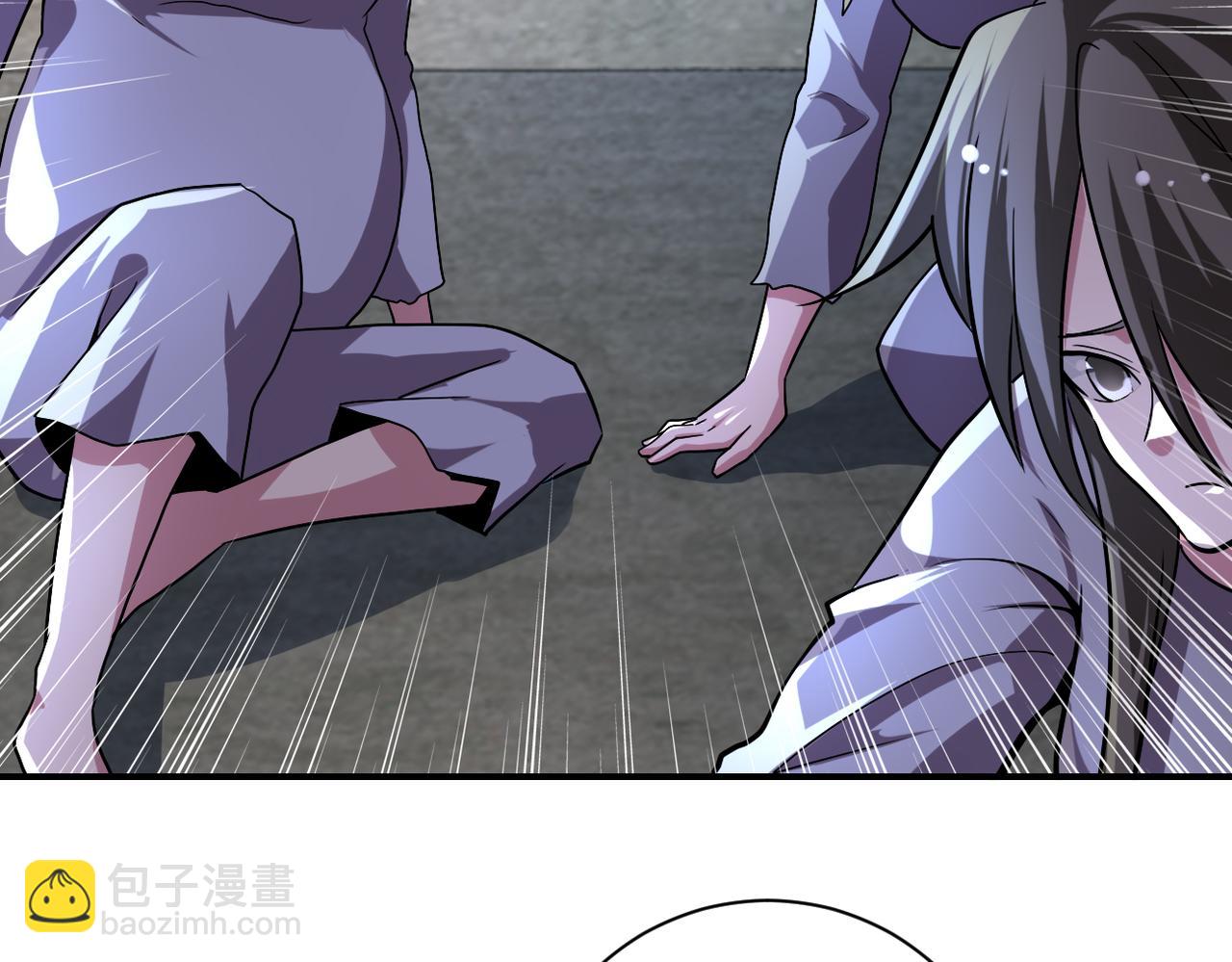 末世超級系統 - 第462話 巴普洛夫的狗(2/2) - 1