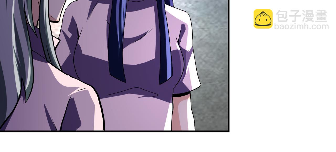 末世超級系統 - 第462話 巴普洛夫的狗(2/2) - 3