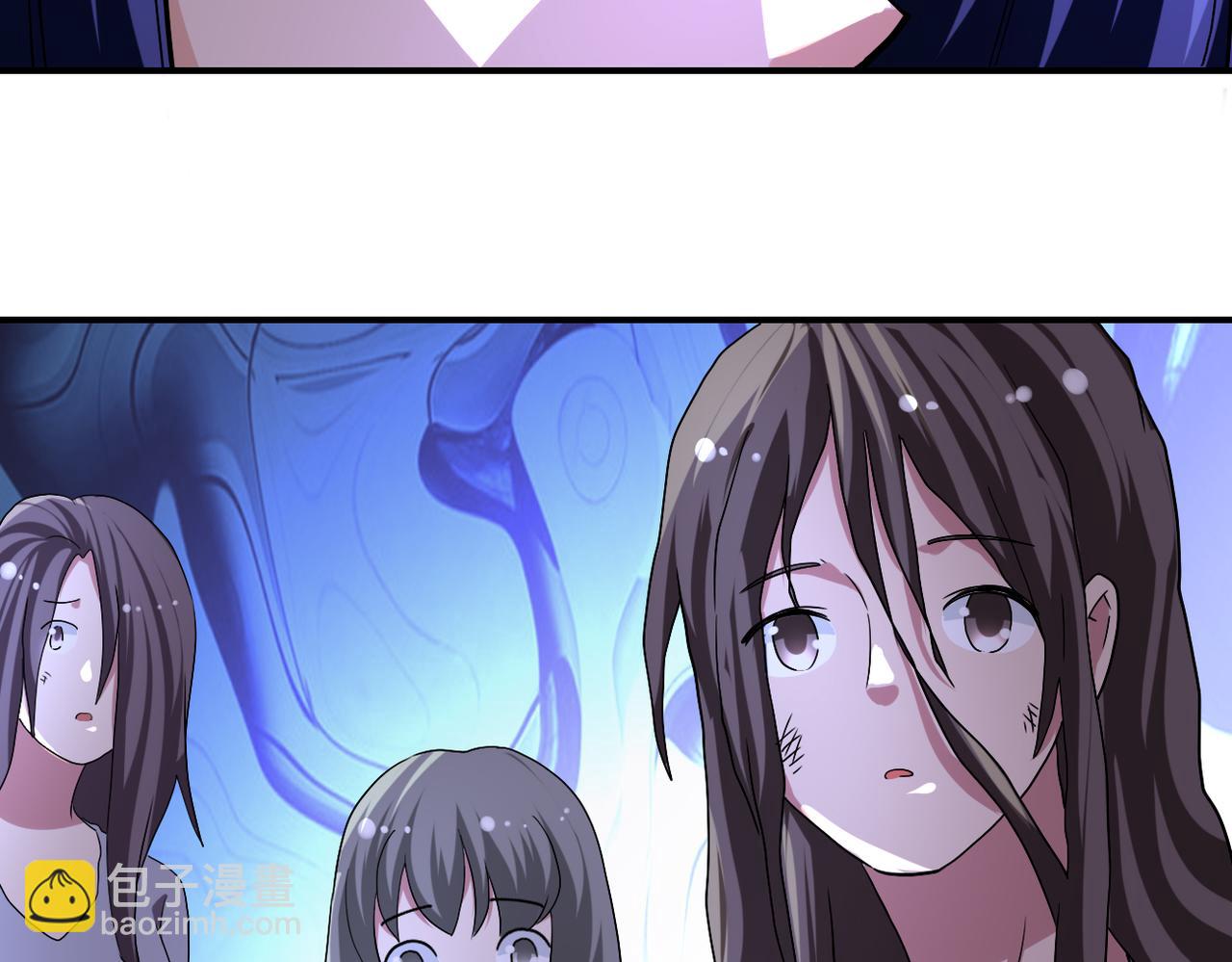 末世超級系統 - 第462話 巴普洛夫的狗(2/2) - 1