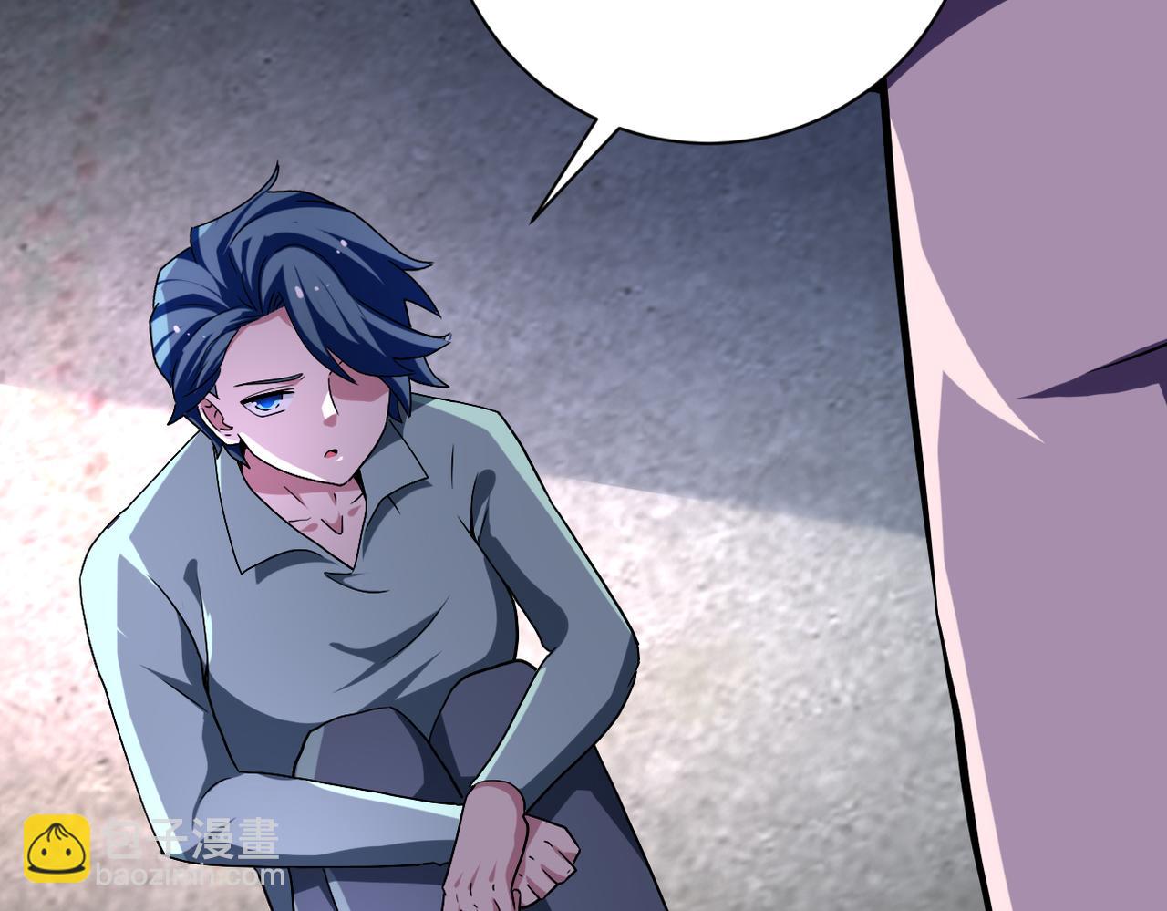 末世超級系統 - 第462話 巴普洛夫的狗(1/2) - 6