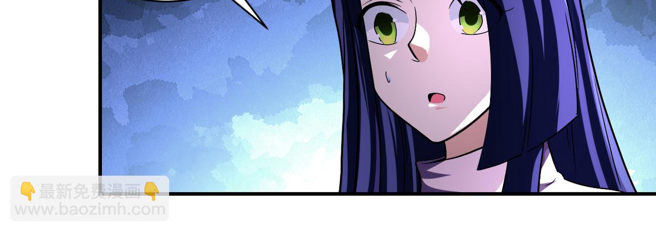 末世超級系統 - 第462話 巴普洛夫的狗(1/2) - 8