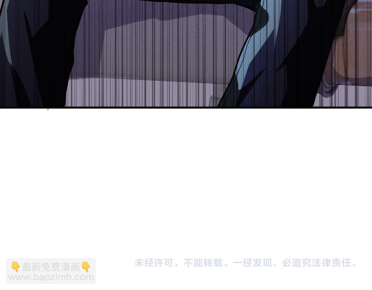 末世超級系統 - 第464話 實驗開始(2/2) - 3