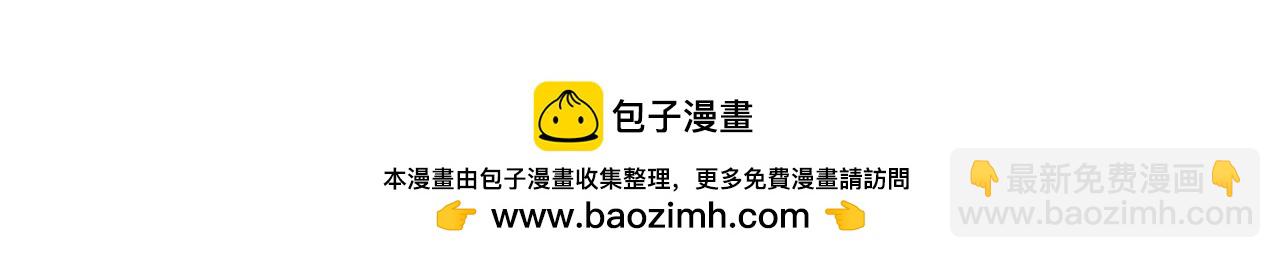 末世超級系統 - 第464話 實驗開始(2/2) - 1