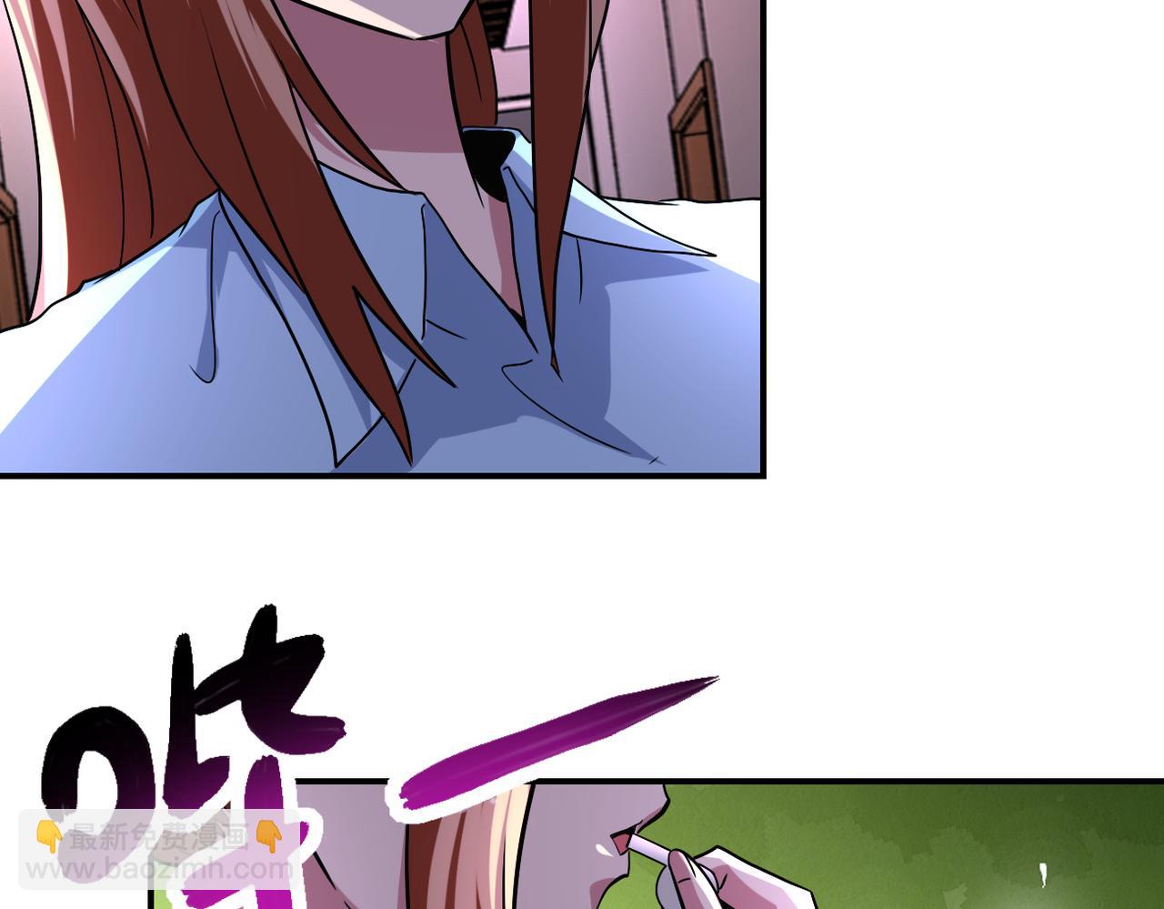 末世超級系統 - 第466話 情勢逆轉(1/2) - 2