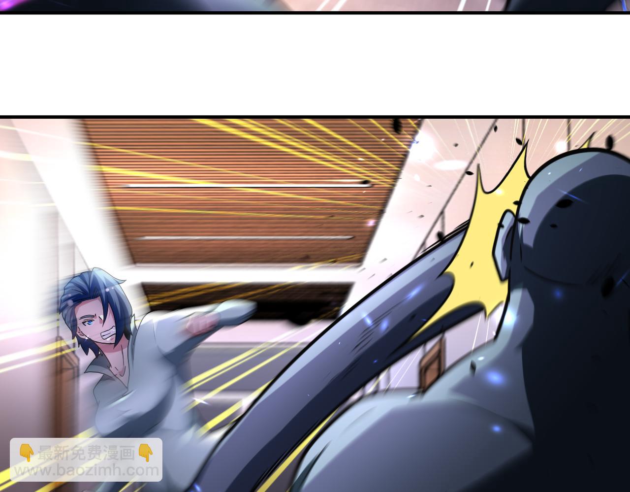 末世超級系統 - 第466話 情勢逆轉(1/2) - 4