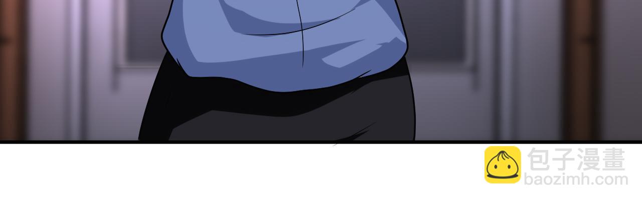 末世超級系統 - 第466話 情勢逆轉(1/2) - 7