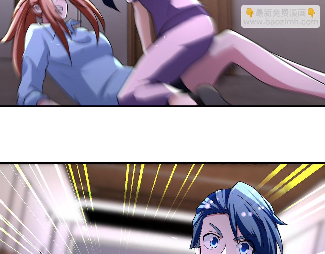 末世超級系統 - 第466話 情勢逆轉(1/2) - 6