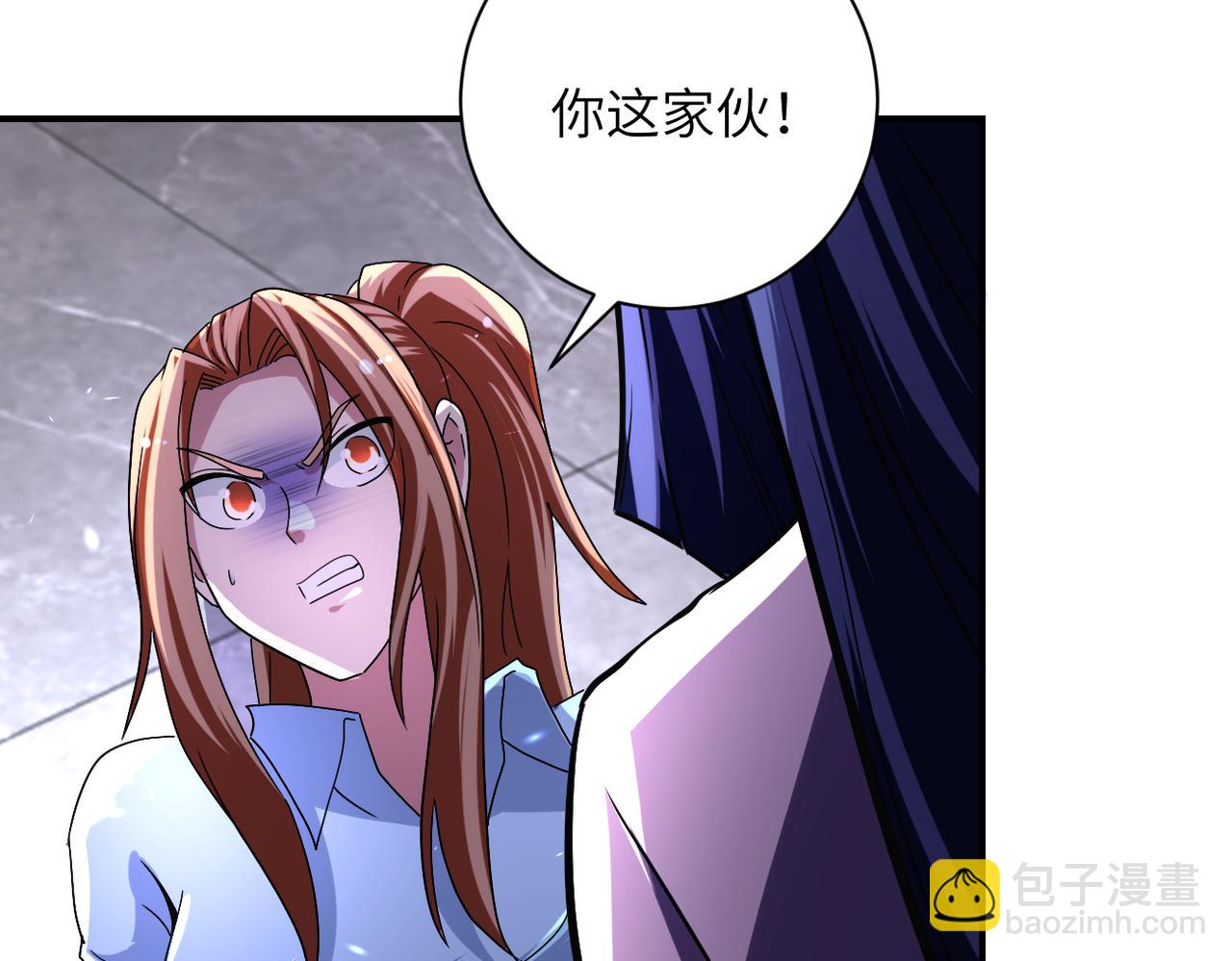 末世超級系統 - 第466話 情勢逆轉(1/2) - 8