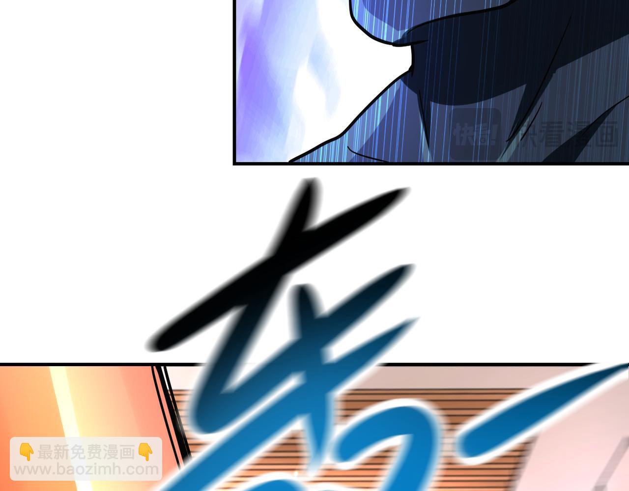 末世超級系統 - 第466話 情勢逆轉(1/2) - 8