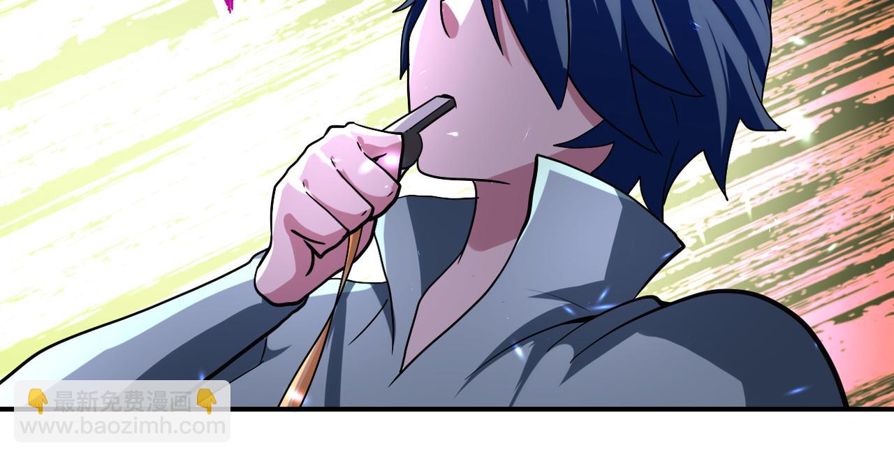 末世超級系統 - 第466話 情勢逆轉(1/2) - 3