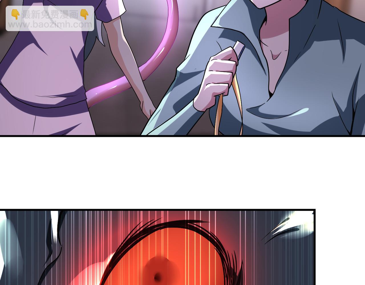 末世超級系統 - 第466話 情勢逆轉(1/2) - 7