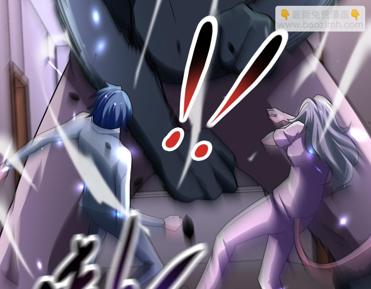 末世超級系統 - 第466話 情勢逆轉(2/2) - 6