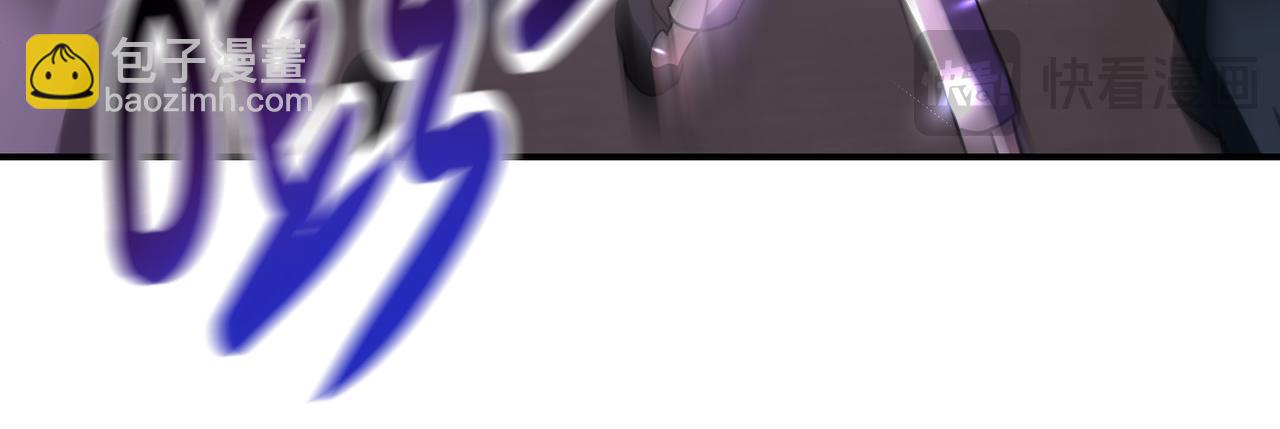 末世超級系統 - 第466話 情勢逆轉(2/2) - 1