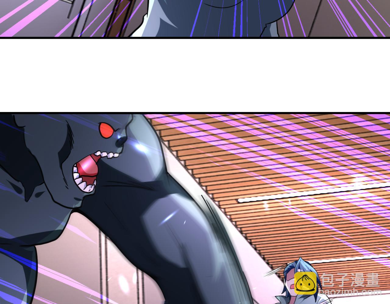 末世超級系統 - 第466話 情勢逆轉(2/2) - 3