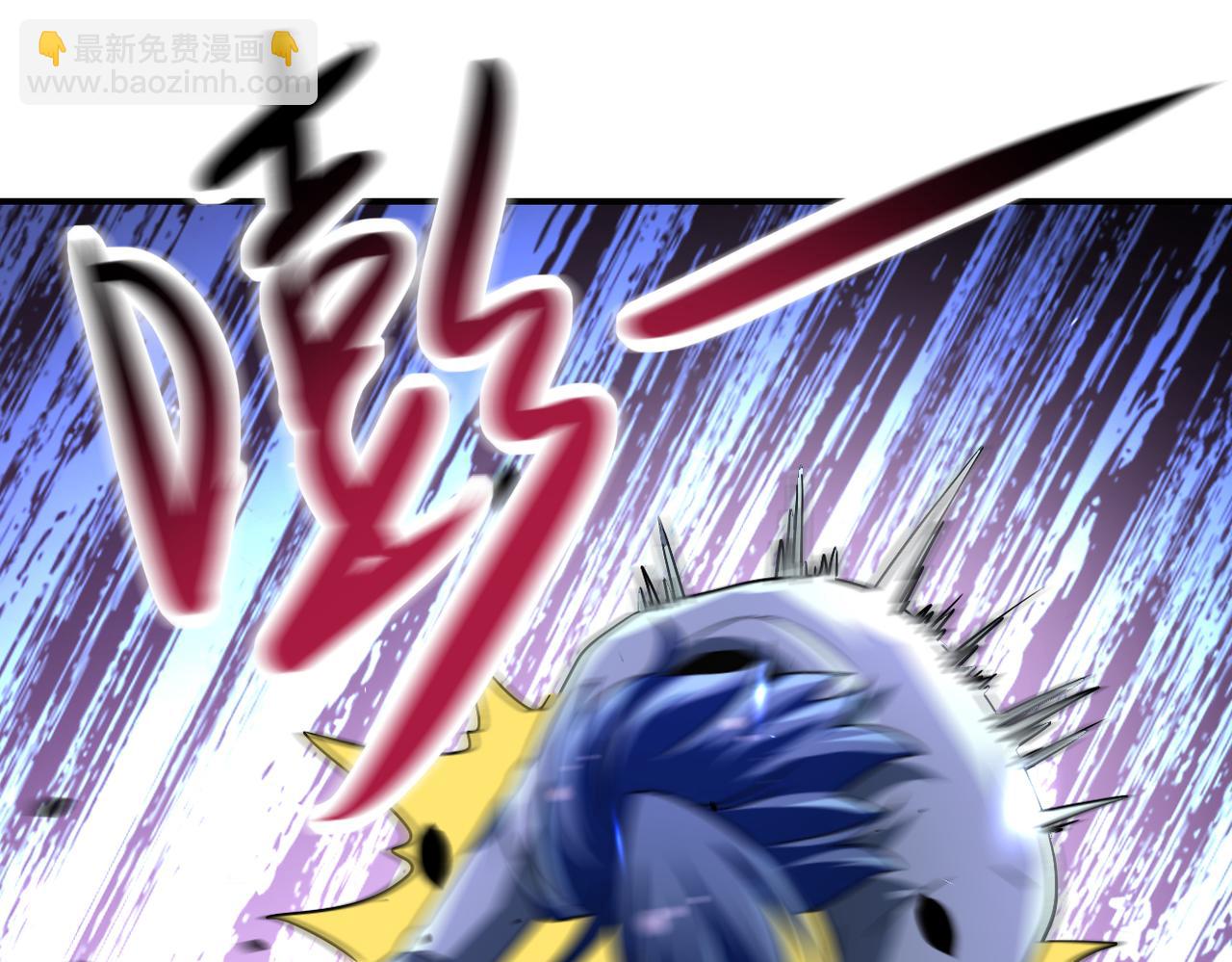 末世超級系統 - 第466話 情勢逆轉(2/2) - 1