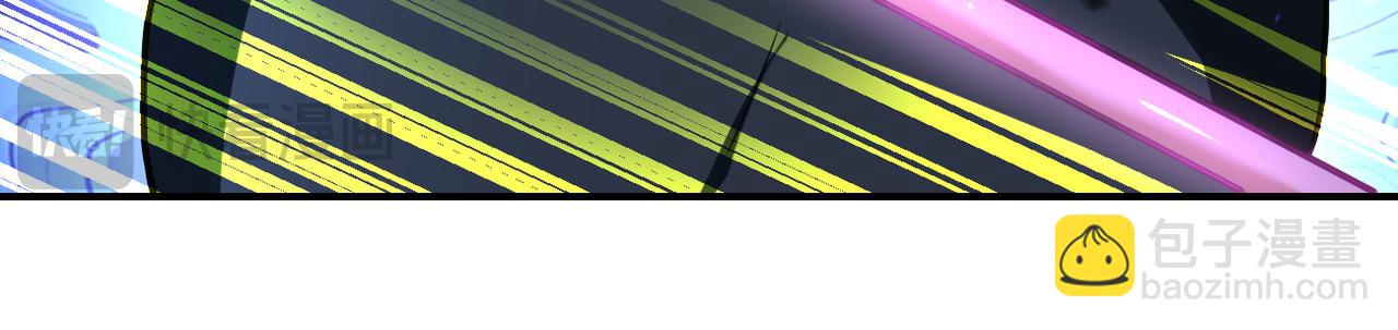 末世超級系統 - 第466話 情勢逆轉(2/2) - 4