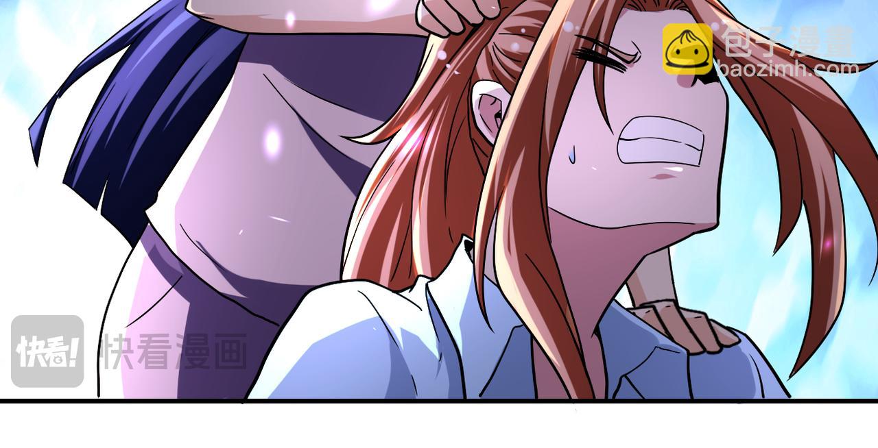 末世超級系統 - 第468話 全都去死吧！(2/2) - 1