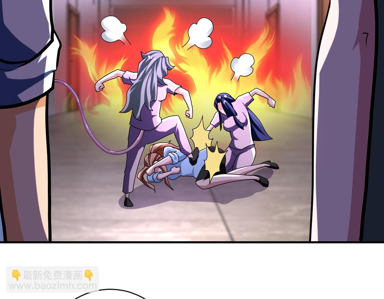 末世超級系統 - 第468話 全都去死吧！(2/2) - 3