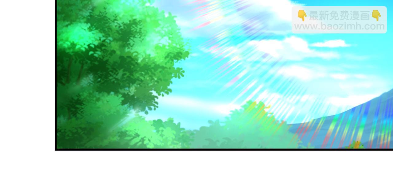 末世超級系統 - 第468話 全都去死吧！(2/2) - 2