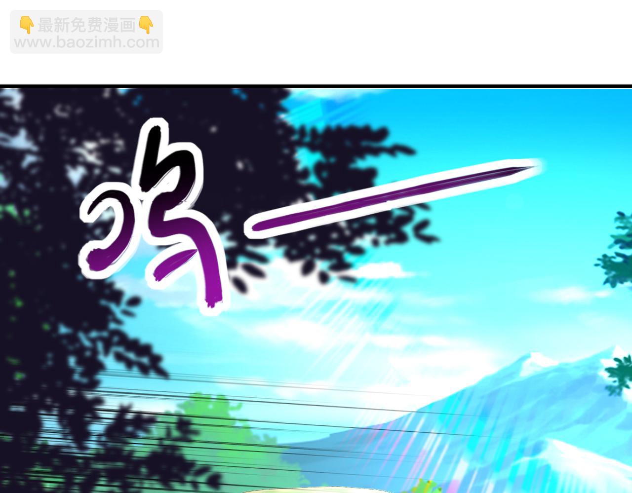 末世超級系統 - 第468話 全都去死吧！(2/2) - 3