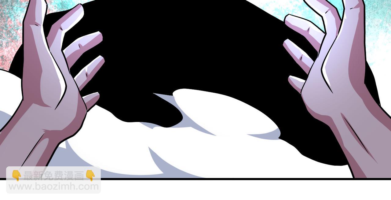 末世超級系統 - 第470話 最強守護者(1/2) - 1