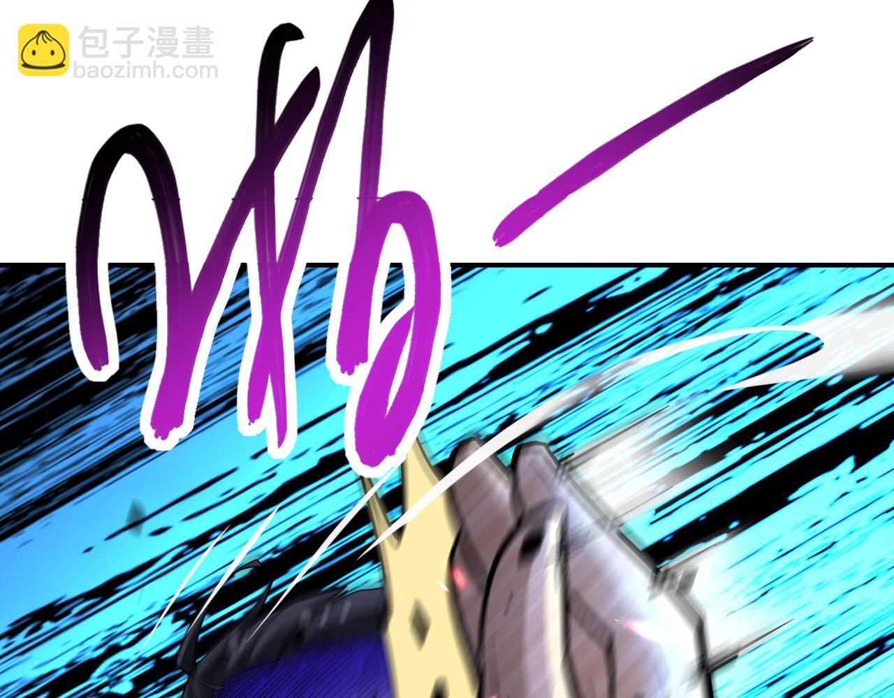 末世超級系統 - 第470話 最強守護者(1/2) - 3