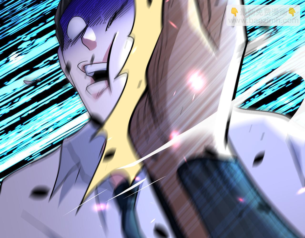 末世超級系統 - 第470話 最強守護者(1/2) - 4