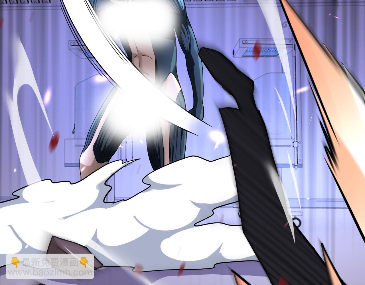 末世超級系統 - 第470話 最強守護者(1/2) - 7