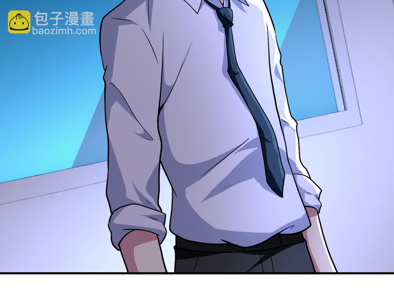 末世超級系統 - 第470話 最強守護者(1/2) - 5