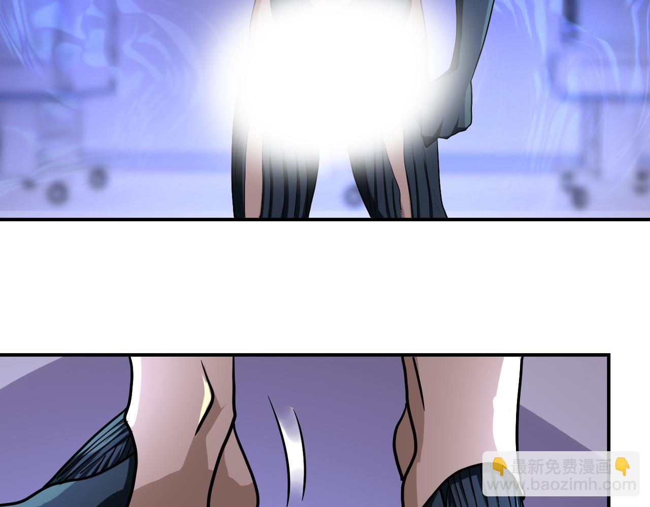 末世超級系統 - 第470話 最強守護者(2/2) - 3