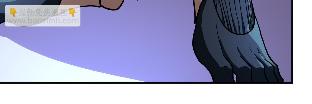 末世超級系統 - 第470話 最強守護者(2/2) - 4